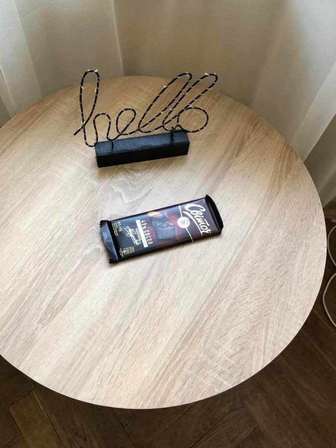 Apartament At Park 리비프 외부 사진