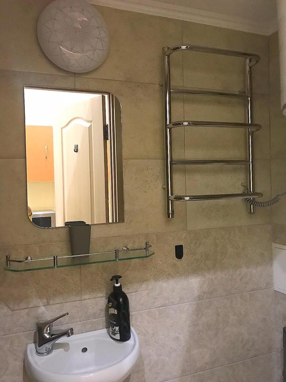 Apartament At Park 리비프 외부 사진