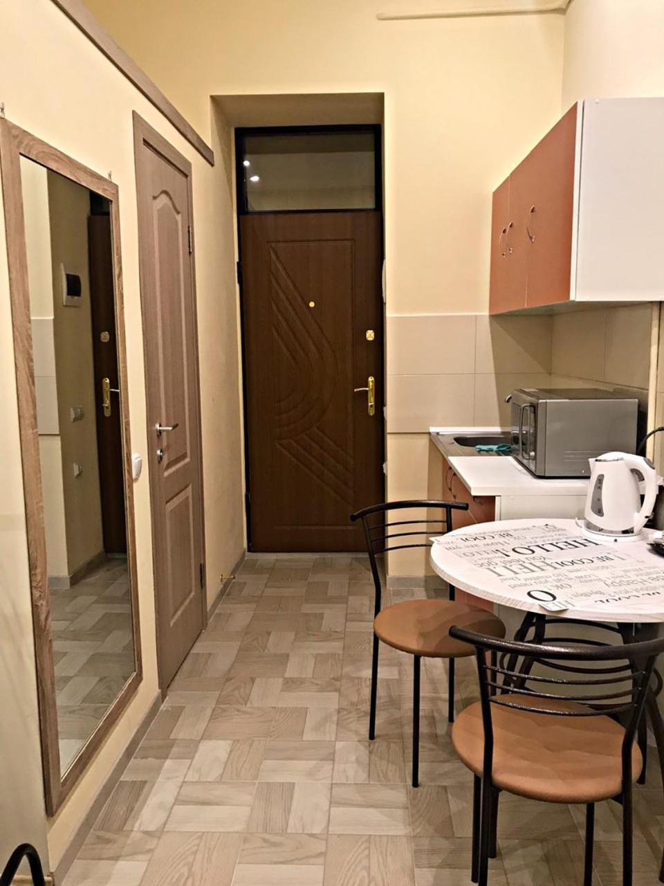 Apartament At Park 리비프 외부 사진